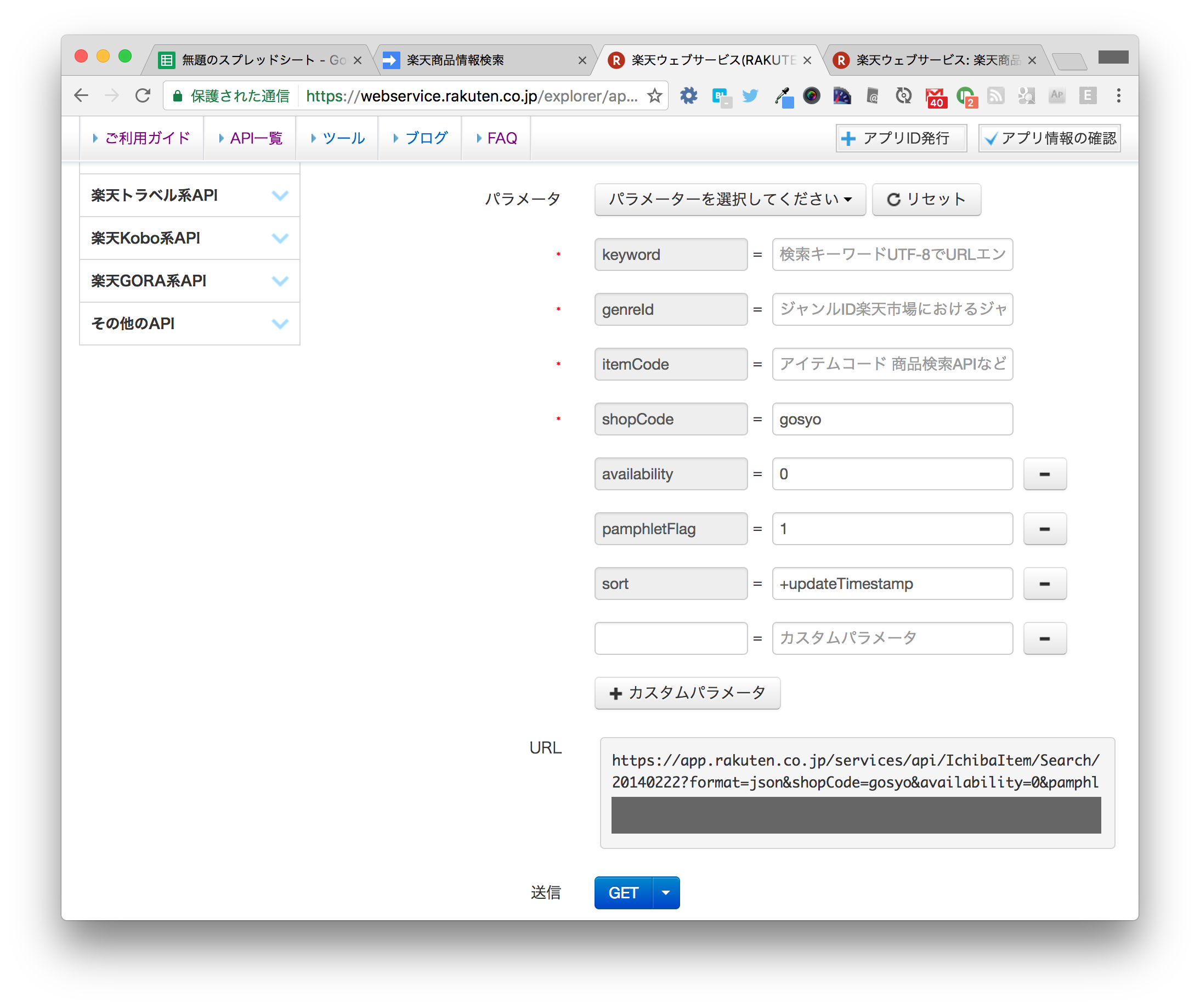 _images/step2-31.png